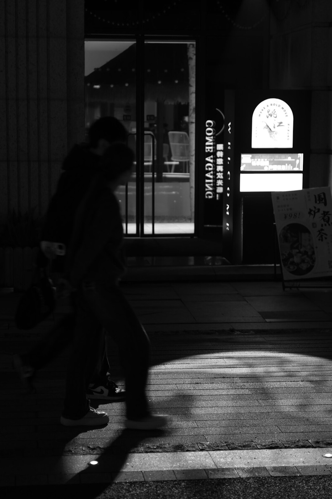 film noir scene